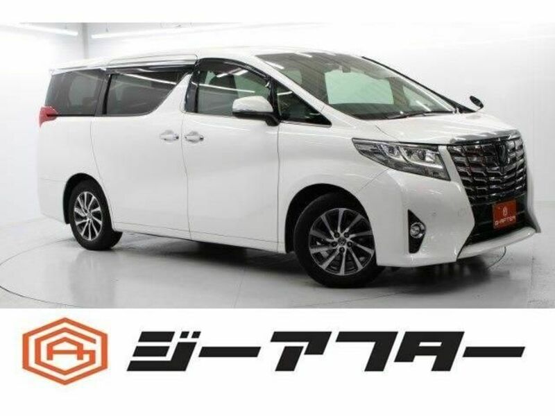 ALPHARD-0