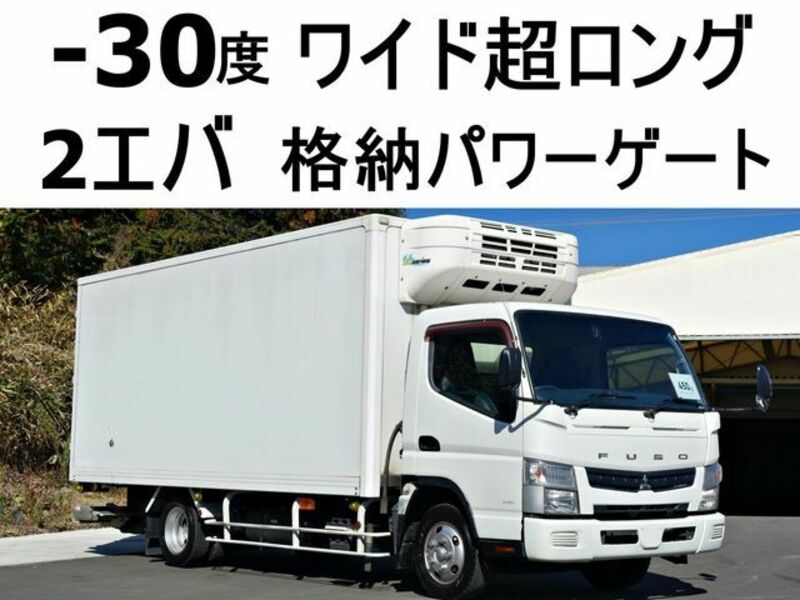 MITSUBISHI CANTER