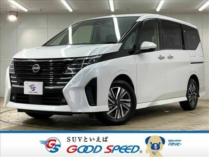 NISSAN SERENA