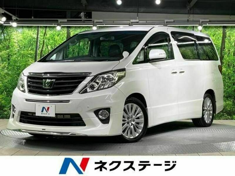 ALPHARD-0