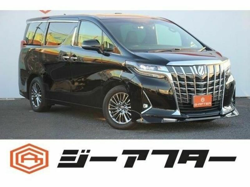 ALPHARD-0