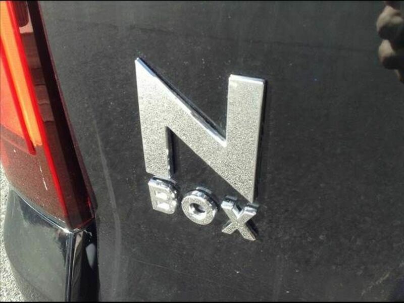 N BOX