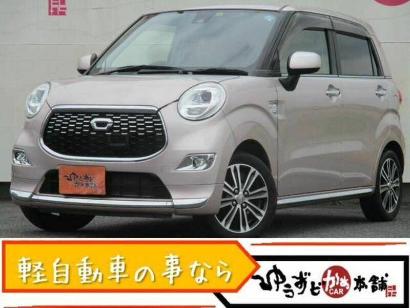 DAIHATSU CAST