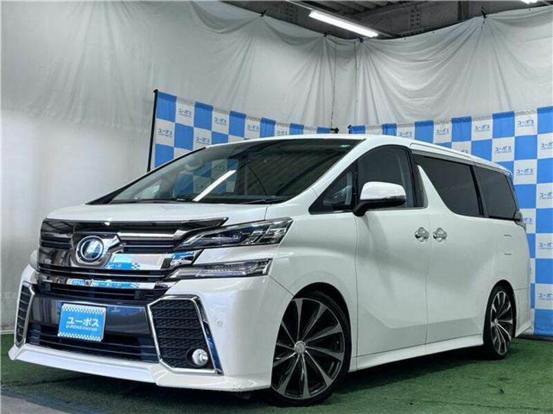 VELLFIRE-0