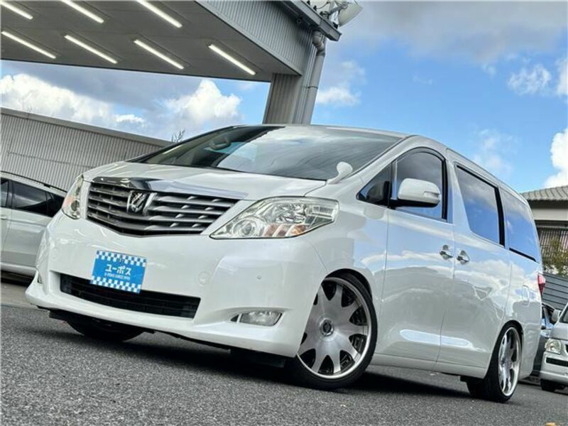 ALPHARD