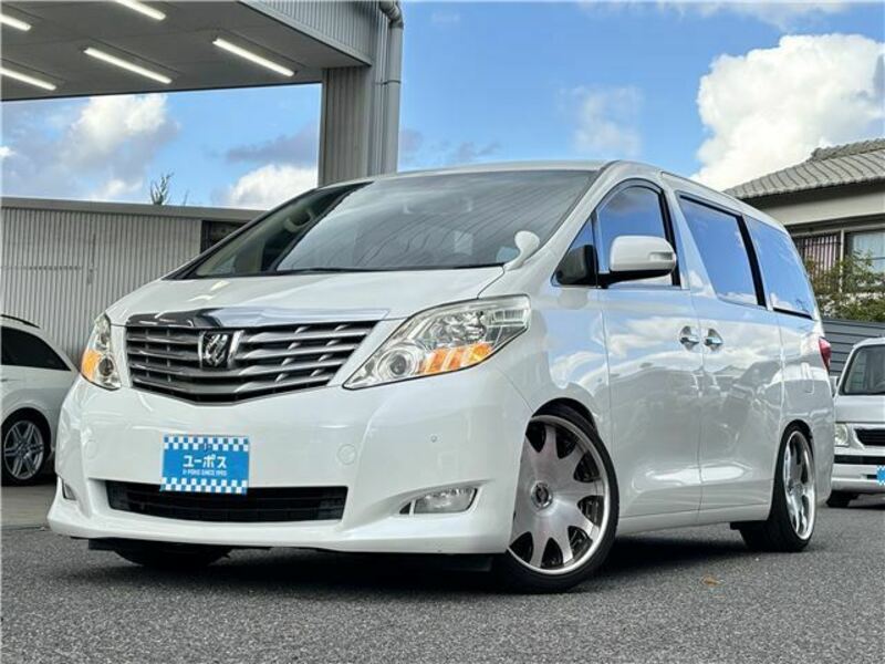 ALPHARD