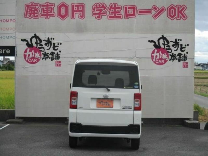 HIJET CADDIE