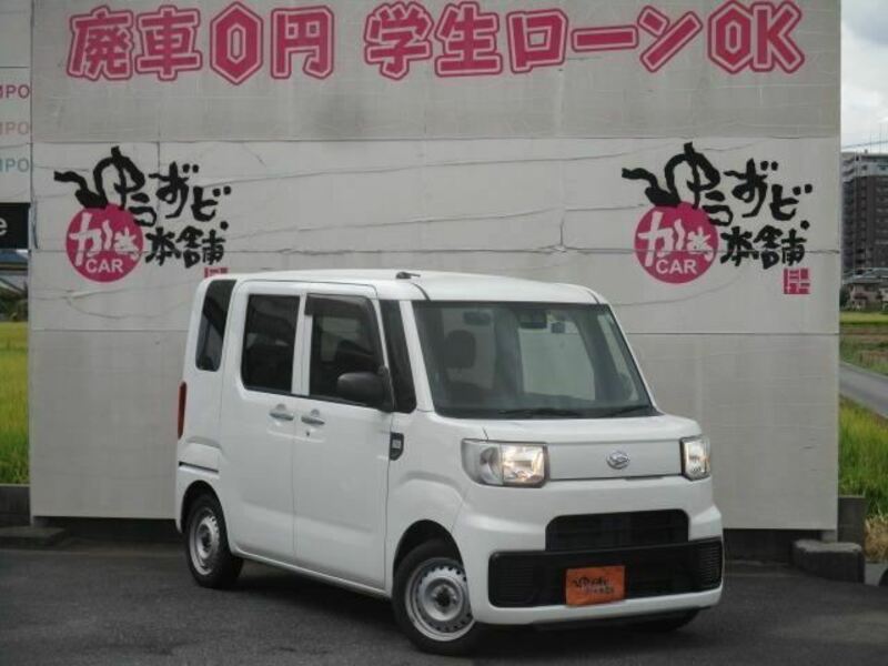 HIJET CADDIE