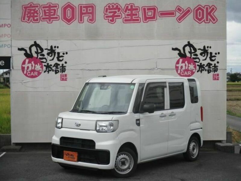 HIJET CADDIE