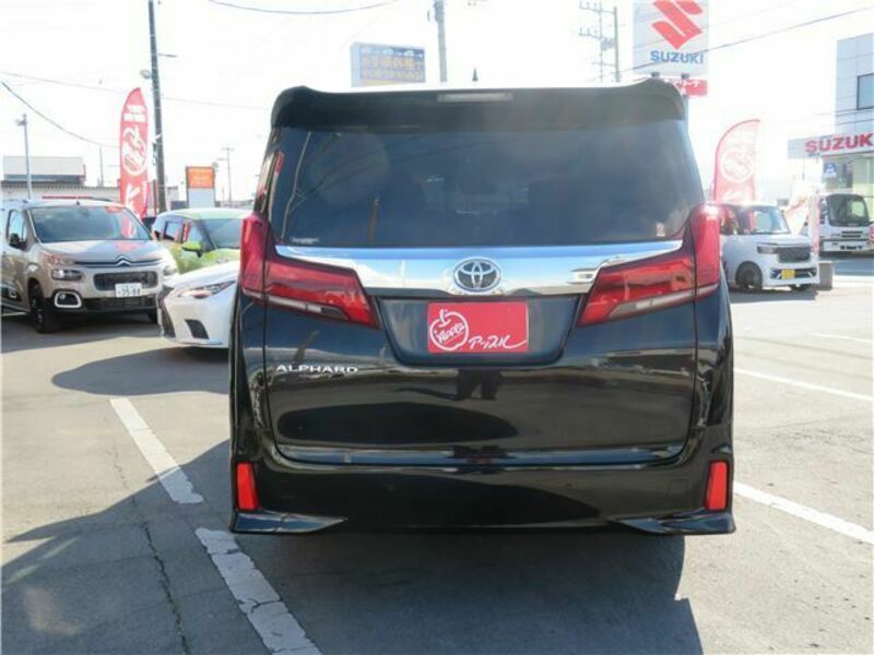 ALPHARD