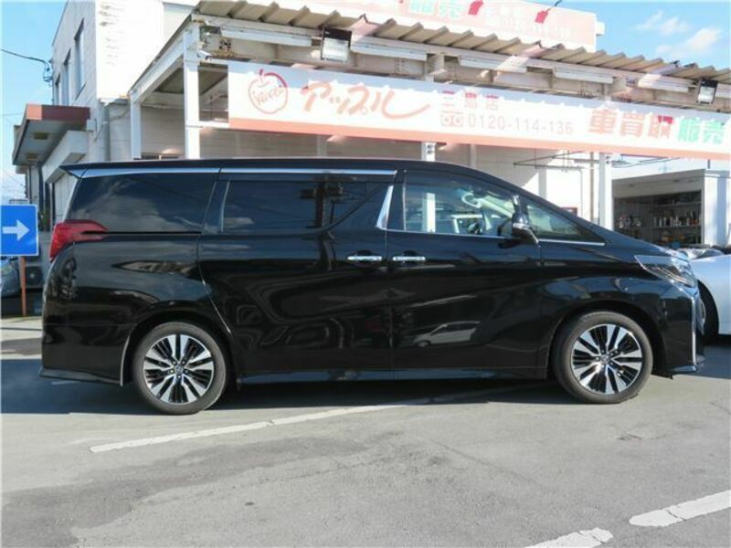 ALPHARD