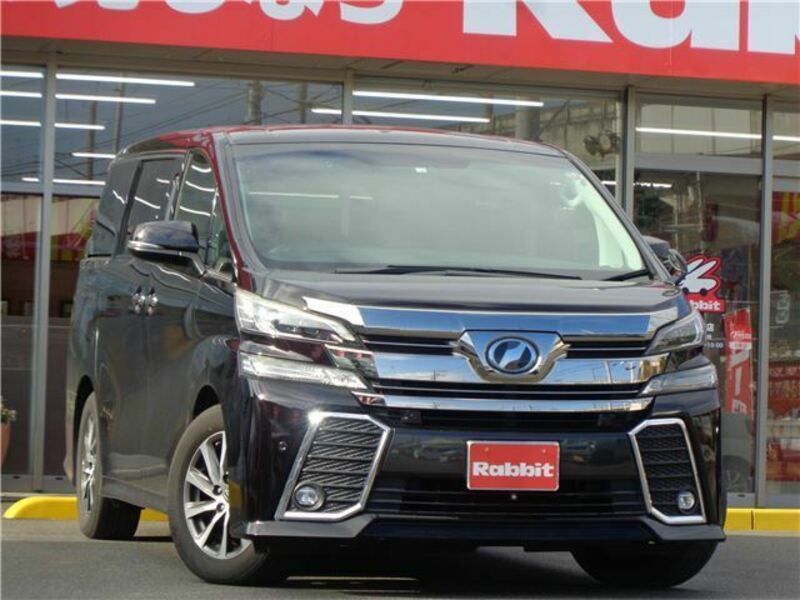 TOYOTA VELLFIRE