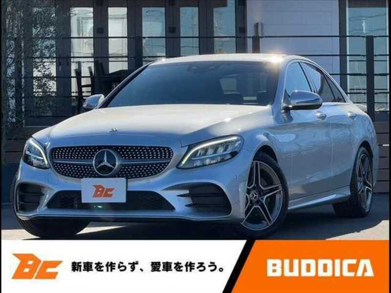 C-CLASS-0