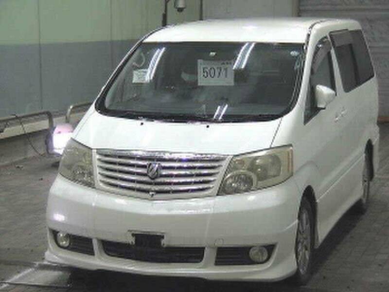 ALPHARD