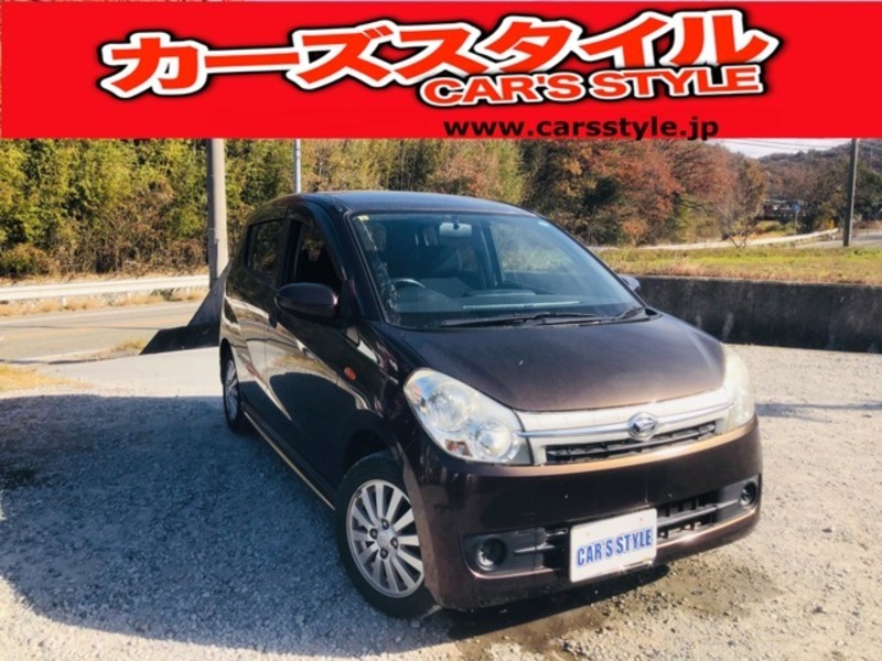 DAIHATSU MIRA