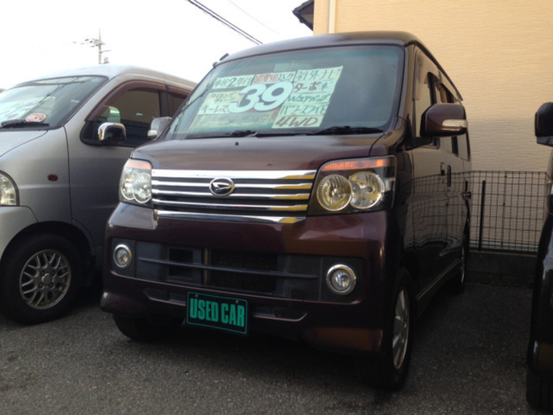 DAIHATSU ATRAI WAGON