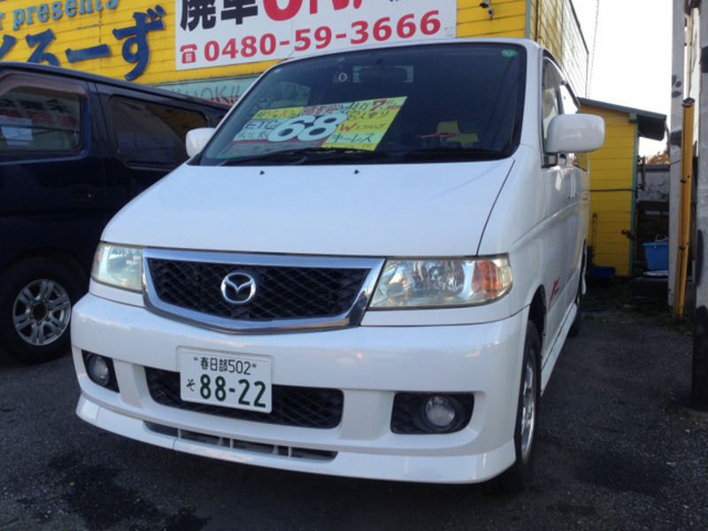 MAZDA BONGO FRIENDEE