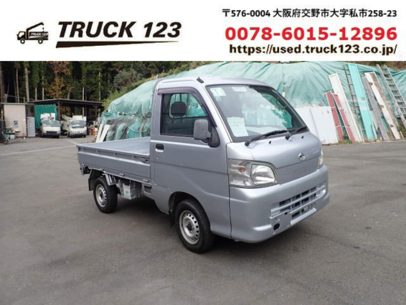 HIJET TRUCK