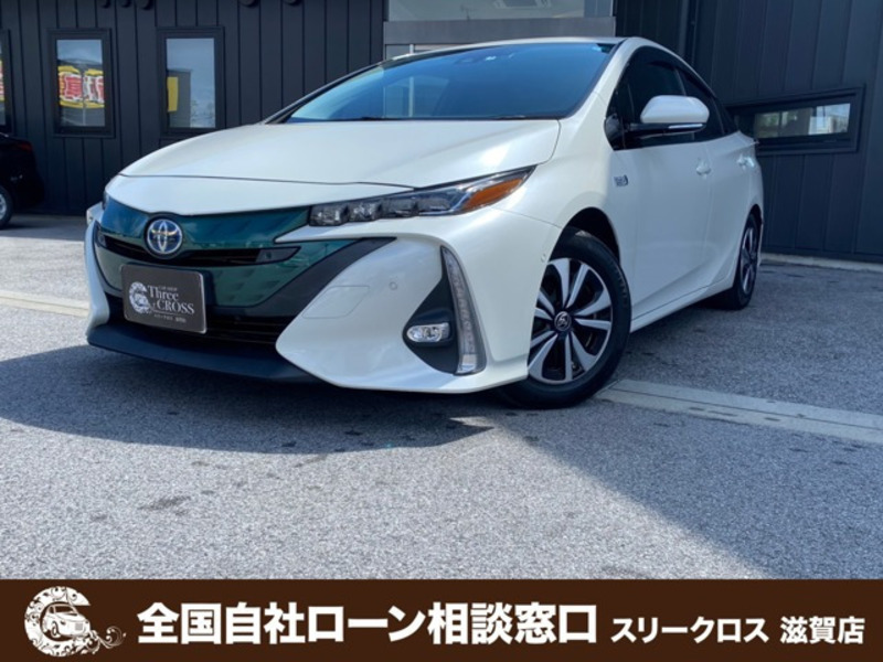 TOYOTA PRIUS PHV