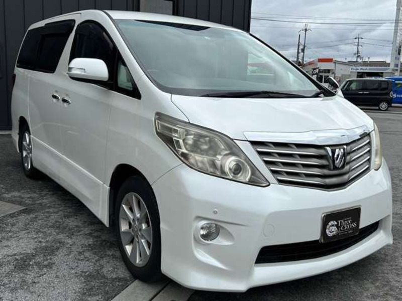 ALPHARD