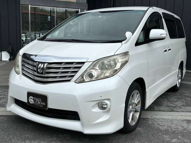 ALPHARD