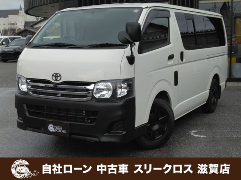 HIACE VAN-0