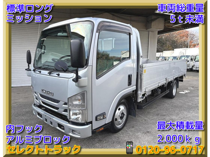 ISUZU ELF