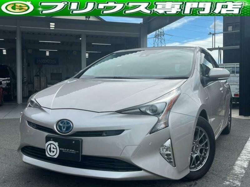 TOYOTA PRIUS