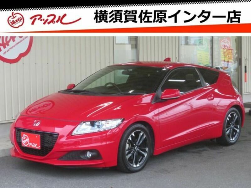 HONDA CR-Z