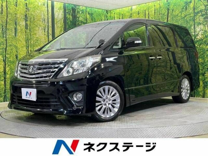 ALPHARD-0