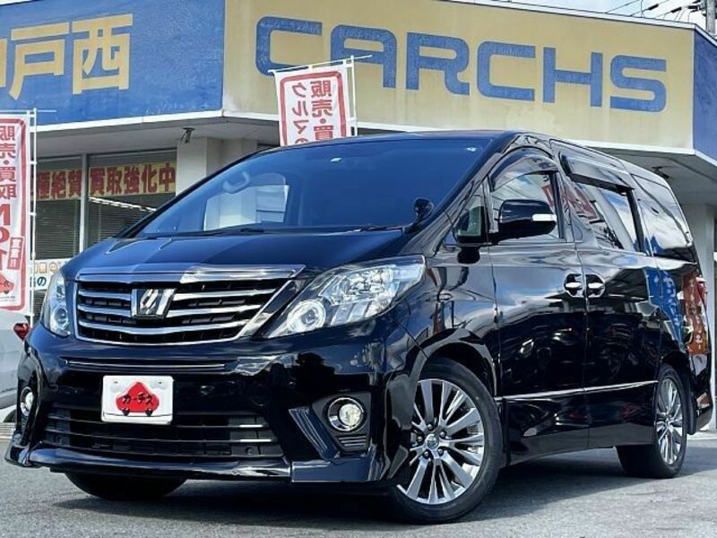 ALPHARD-0