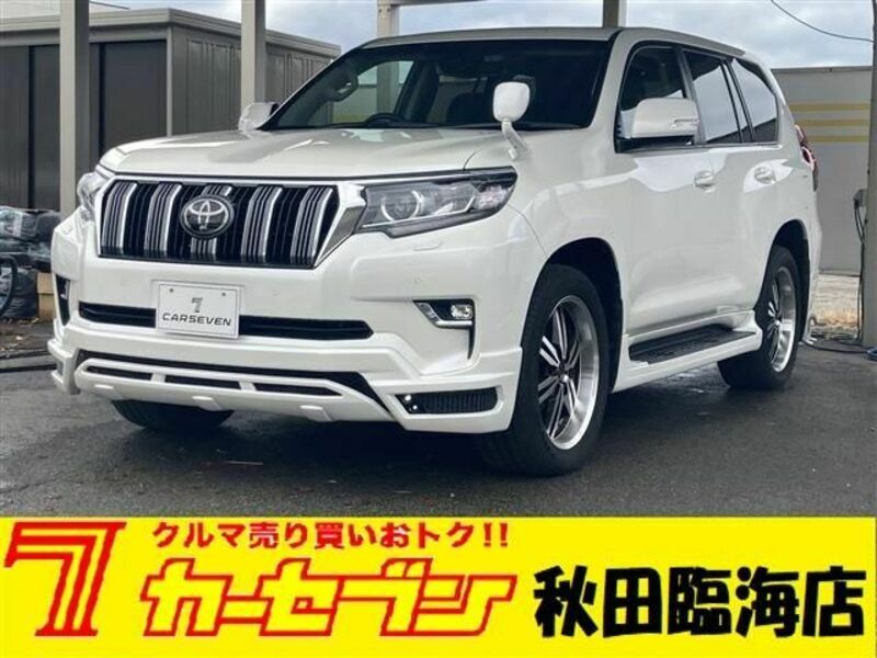 LAND CRUISER PRADO-0