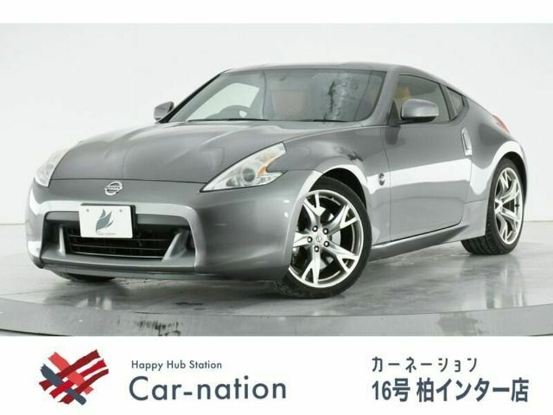 FAIRLADY Z-0