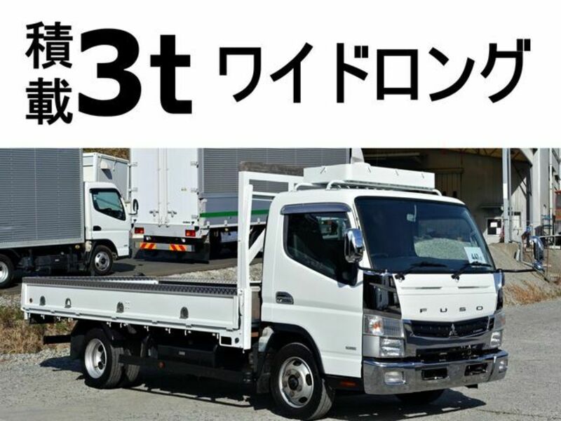 MITSUBISHI CANTER