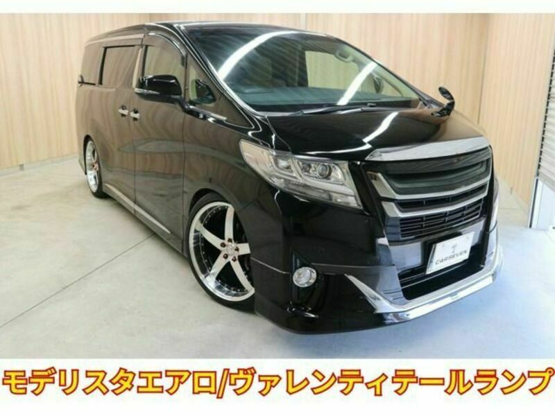 ALPHARD-0