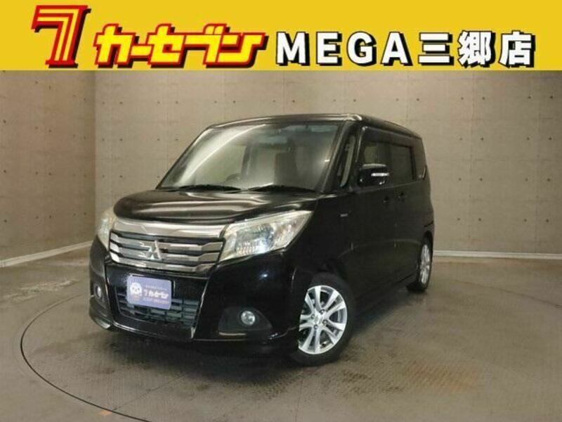 MITSUBISHI DELICA D2