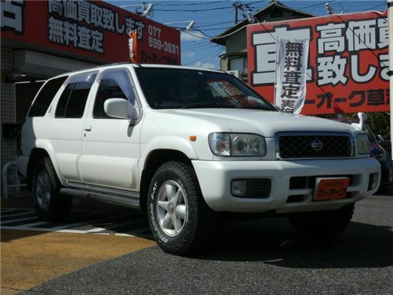 TERRANO