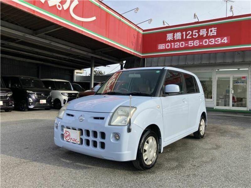 NISSAN PINO