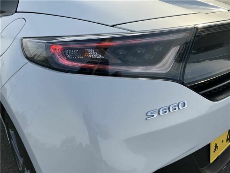 S660