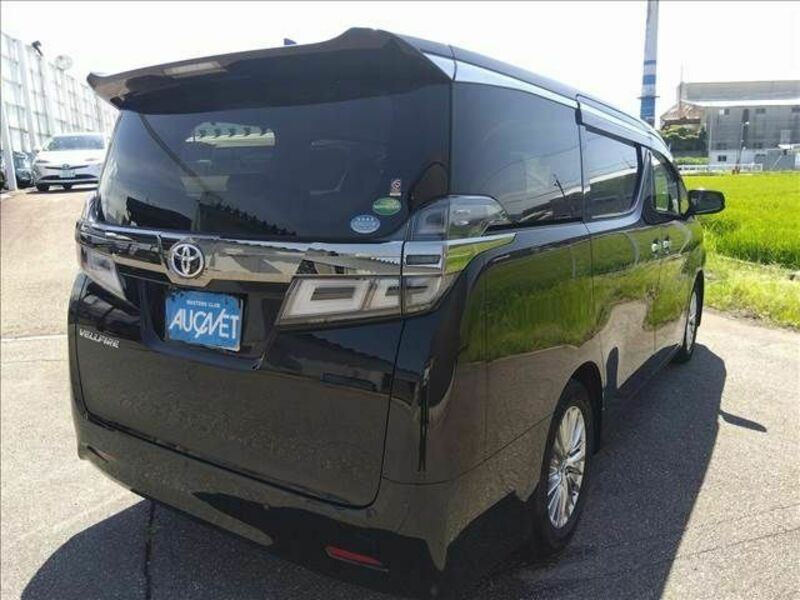 VELLFIRE