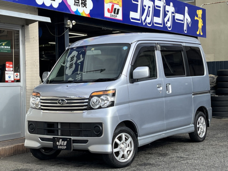 SUBARU DIAS WAGON