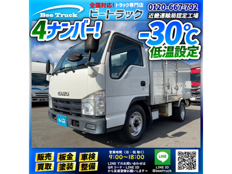 ISUZU ELF