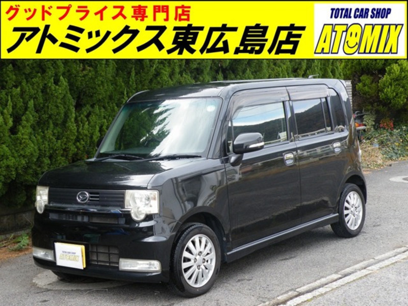 DAIHATSU MOVE CONTE