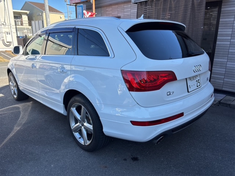 Q7