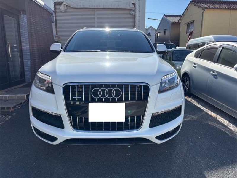 Q7