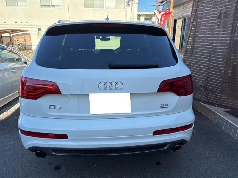 Q7