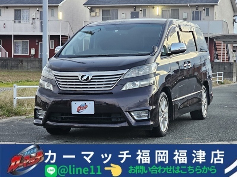 TOYOTA VELLFIRE