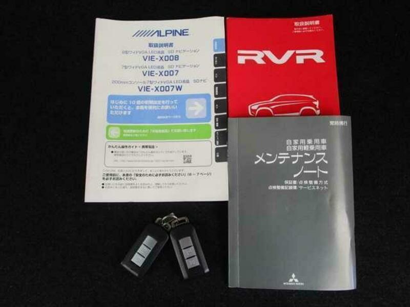 RVR