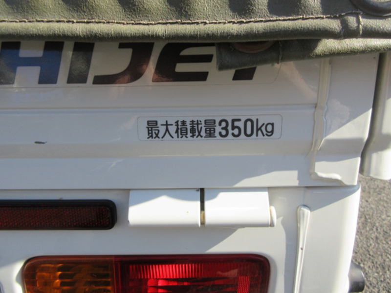 HIJET TRUCK