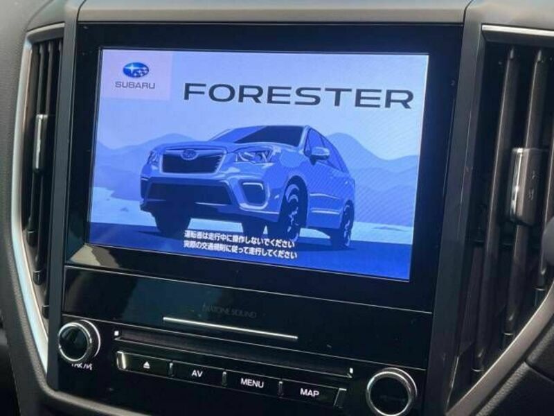 FORESTER